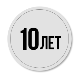 Пластиковые окна в Новосибирске цены с установкой от производителя